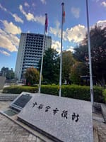 宇都宮市役所 無料相談会の相談員を担当しました。